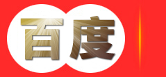 河南安吉人才网-安吉人才招聘网-最新安吉人才简历